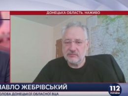 Жебривский анонсировал восстановление Донбасса "на европейских началах"