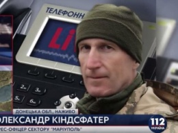 В районе Марьинки вчера активно действовали снайперы боевиков, - пресс-офицер