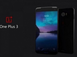 Смартфон OnePlus 3 получит поддержку быстрой зарядки аккумулятора