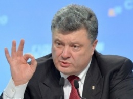 Порошенко предложил создать специальный донорский фонд для восстановления инфраструктуры Донбасса