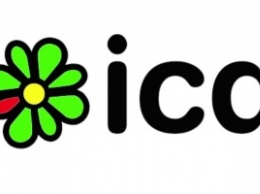 Звонки пользователей ICQ будут шифроваться