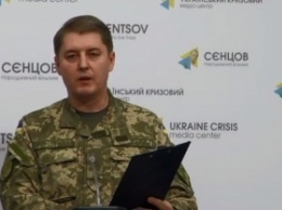 В зоне АТО за сутки погибших украинских военных нет, шестеро получили ранения, - Мотузяник