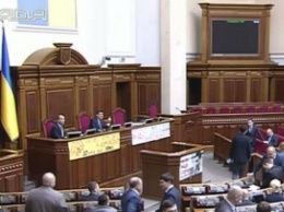 Рада определила представителей в комиссию по отбору кандидата в главы Нацагентства по розыску активов