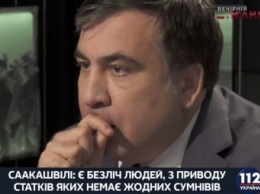 Саакашвили призвал Порошенко высказаться по поводу увольнения Сакварелидзе