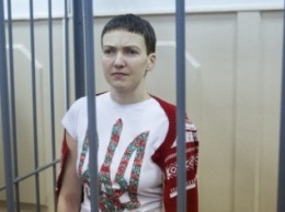 Надежда Савченко: суд - фарс, приговор- блеф