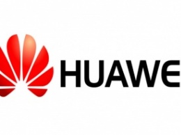 Сменился гендиректор российского подразделения Huawei