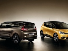 Renault Scenic добрался до четвертого поколения в Европе