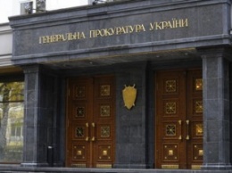 ГПУ проводит обыск у замглавы Киевского облсовета - Ляшко