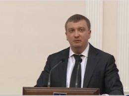 Минюст ожидает от ГПУ изменений к "закону Савченко"
