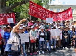 "Вьетнамский Майдан": представители общины пикетировали областную прокуратуру