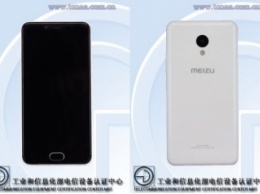 Meizu M3 Metal представят 13 июня