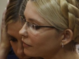 Юлия Тимошенко станет бабушкой (ФОТО)