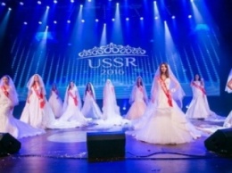 Победительница конкурса красоты "Мисс СССР" рассмешила сеть (ВИДЕО)