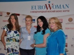 В активе Краматорских ПАНИ - три награды EUROWOMAN