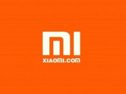 Компания Xiaomi представит первый беспилотник за 610 долларов