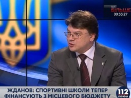 В Украине создадут лабораторию по тестированию на допинг спортсменов Восточной Европы, в том числе России