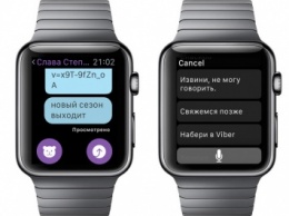 Почему Apple стоит добавить в Apple Watch полноценную клавиатуру