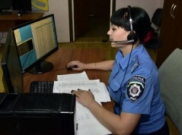 В Мариуполе колл-центр полиции принял 3,5 тыс. звонков
