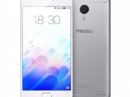 Анонс нового Meizu m3 metal назначен на июнь 2016 года