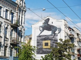 В центре Киева появилось изображение коня Богдана Хмельницкого
