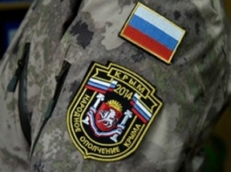 Во время сдачи ЕГЭ крымских школьников будут охранять ополченцы