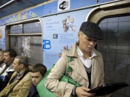 Во всех вагонах Московского метрополитена появится 3G от МТС