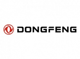 Dongfeng открыла новый дилерский офис в Москве