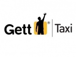 Volkswagen вложит 300 миллионов долларов в развитие такси-сервиса Gett