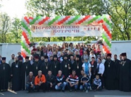 Криворожане приняли участие в фестивале для неслышащей молодежи (фото)
