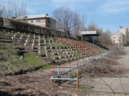Реальность восстановления стадиона «Торпедо» в Бердянске стала ближе