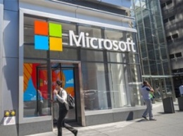 Microsoft уволит 1800 сотрудников