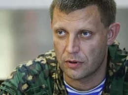 Лидер ДНР обещает ликвидацию украинских военных преступников "по израильскому сценарию"