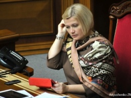 Геращенко анонсировала освобождение из России еще двух украинских политзаключенных