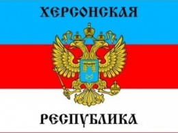 Захарченко: Херсон может свергнуть бандеровский режим, не прибегая к боевым действиям