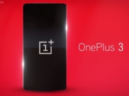 OnePlus 3: анонс, фото, видео и характеристики "убийцы флагманов"