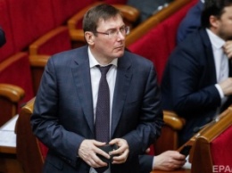 Луценко анонсировал неожиданные назначения на ключевые должности в Генпрокуратуре - Волох