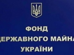 ФГИ готовит УБРР к повторной продаже