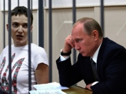 Официально опубликован указ Путина о помиловании украинской героини Надежды Савченко