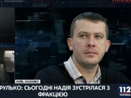 Савченко войдет в состав Комитета ВР по вопросам национальной безопасности и обороны, - Крулько