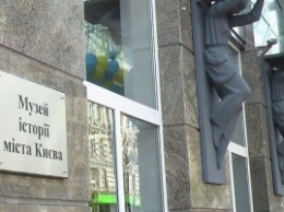 Суд приостановил работу Музея истории Киева