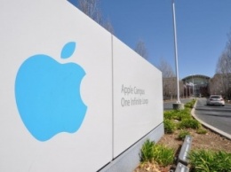 Apple вновь пригласила на работу видного специалиста по криптографии Джона Калласа