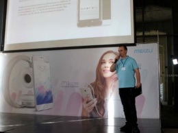 Meizu получила столичную прописку