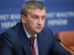 Петренко: в Украине создадут Высший антикоррупционный суд