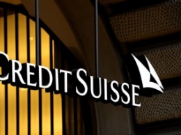 Fitch понизило рейтинг Credit Suisse