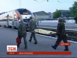В Днипро прибыл поезд с ранеными
