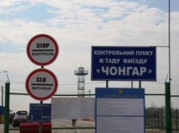 Гражданка Республики Беларусь пыталась незаконно попасть в Крым