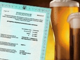 В Сумах торговать пивом можно при наличии лицензии