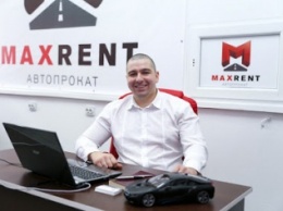 Avtoprokat-maxrent.ru - новый сайт для аренды автомобилей в Калининграде