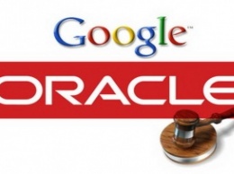 Патентный спор с Oracle был выигран компанией Google