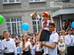 Праздник последнего звонка в Кременчугской школе №10 (фоторепортаж)